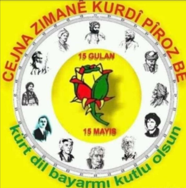 KÜRT DİLİNİ YOK ETMEYE YÖNELİK ENGELLER  KALDIRILMALI. 