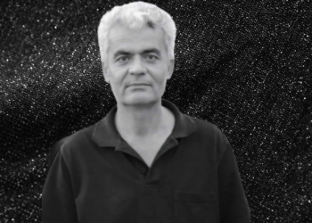 Mehmet Emin Güler Mixabin Wefat Kiriye