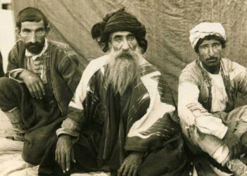 DERSİM, GÜMÜŞ KAPI