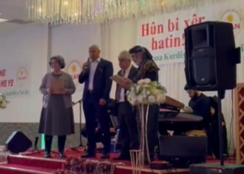 PKAN-SVERIGE ŞEVEK LIDARXISTIN