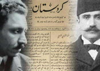 22 Nîsanê Roja Rojnamevaniya Kurd e!