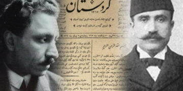 22 Nîsanê Roja Rojnamevaniya Kurd e!