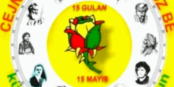         Cejna Zimanê Kurdî 