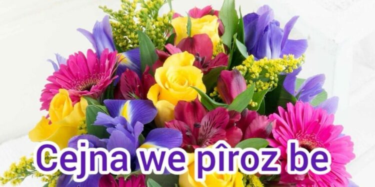 Cejna (Îda) we ya qurbanê pîroz be!