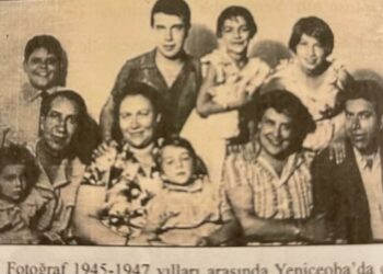 ESKİYE ÖZLEM / Wahti Alan Çelik