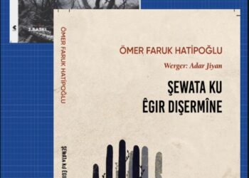 Kitêba Helbestvan Ömer Faruk Hatipoğlu Bi Kurdî Derket! 