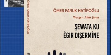 Kitêba Helbestvan Ömer Faruk Hatipoğlu Bi Kurdî Derket! 